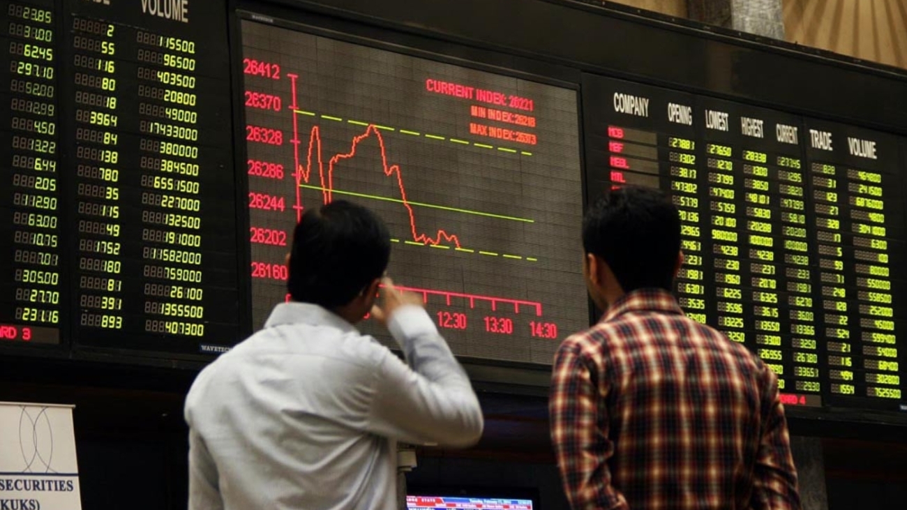 Pakistan-Stock-Exchange-reaches-unprecedented-heights-surging-past-the-74000-mark