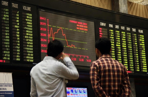 Pakistan-Stock-Exchange-reaches-unprecedented-heights-surging-past-the-74000-mark