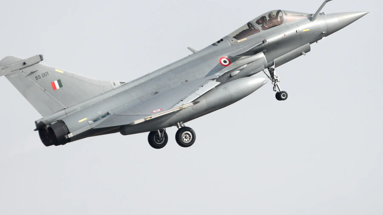 Rafale